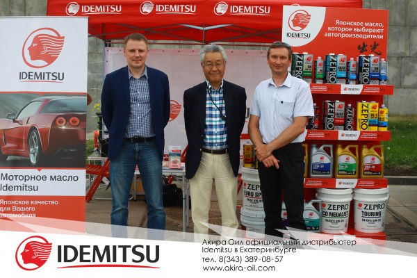 рекламный баннер idemitsu. Idemitsu 5w30 sn/gf-5 f-s бочка. компьютерный подбор масла. акира. S&b масло японское.